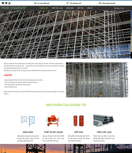 WEB-2145